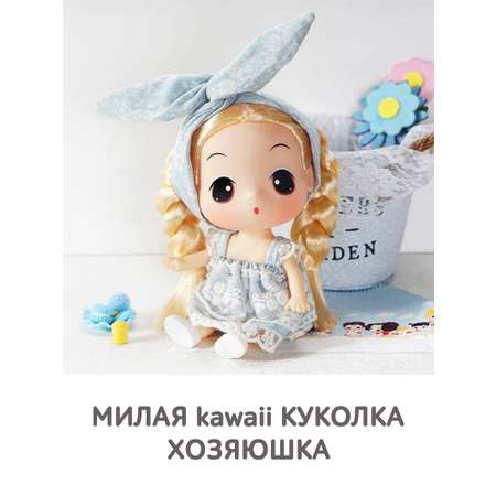 Кукла DDung Золушка 18 см корейская игрушка аниме