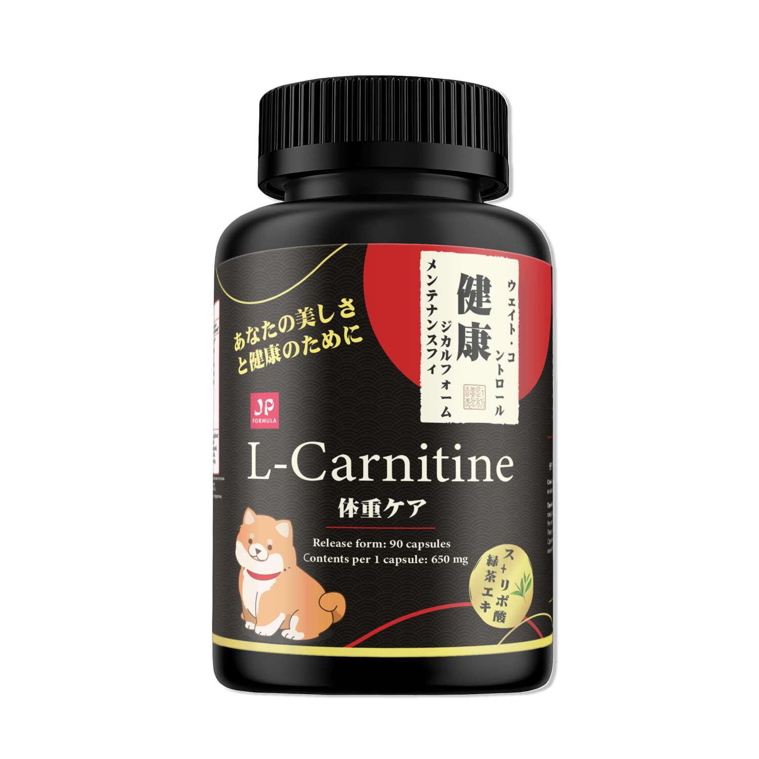 L карнитин жиросжигатель Japan Formula капсулы для похудения - фото 1