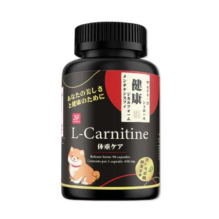 L карнитин жиросжигатель Japan Formula капсулы для похудения