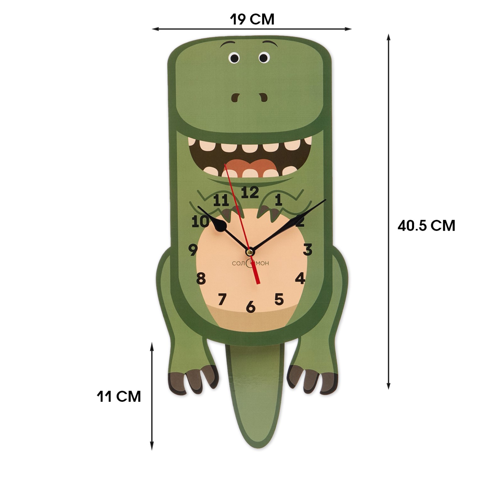 Часы настенные Sima-Land детские «Динозаврик» с маятником - фото 2