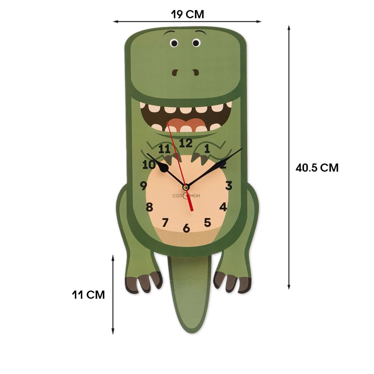 Часы настенные Sima-Land детские «Динозаврик» с маятником - фото 2