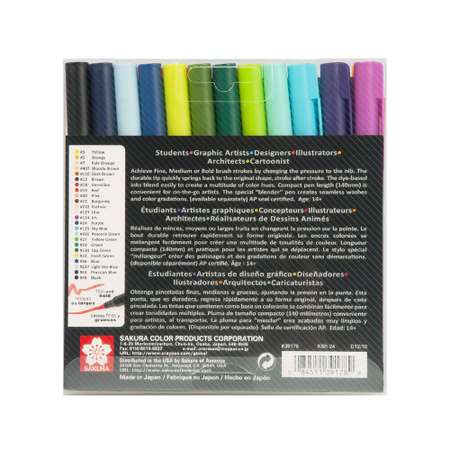 Набор акварельных маркеров Sakura Koi кисточка 24 цвета. в пластиковой упаковке