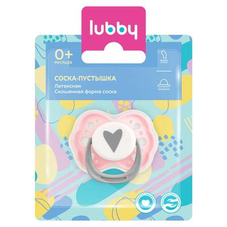 Пустышка Lubby c 0месяцев 15926