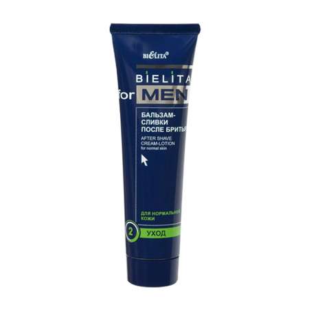 Бальзам после бритья БЕЛИТА bielita for men сливки для нормальной кожи 100 мл