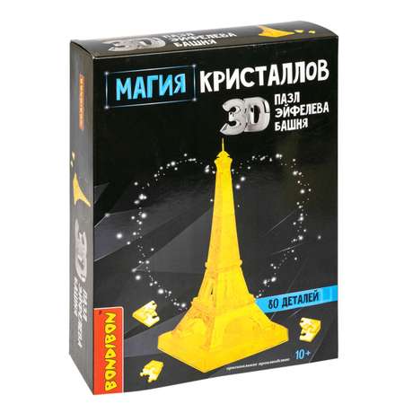 Развивающий 3Д пазл BONDIBON Магия Кристаллов Эйфелева Башня 80 деталей