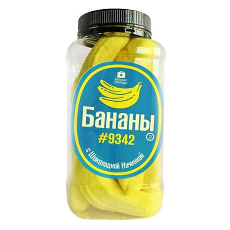 Маршмеллоу Вкусная помощь Бананы с шоколадом