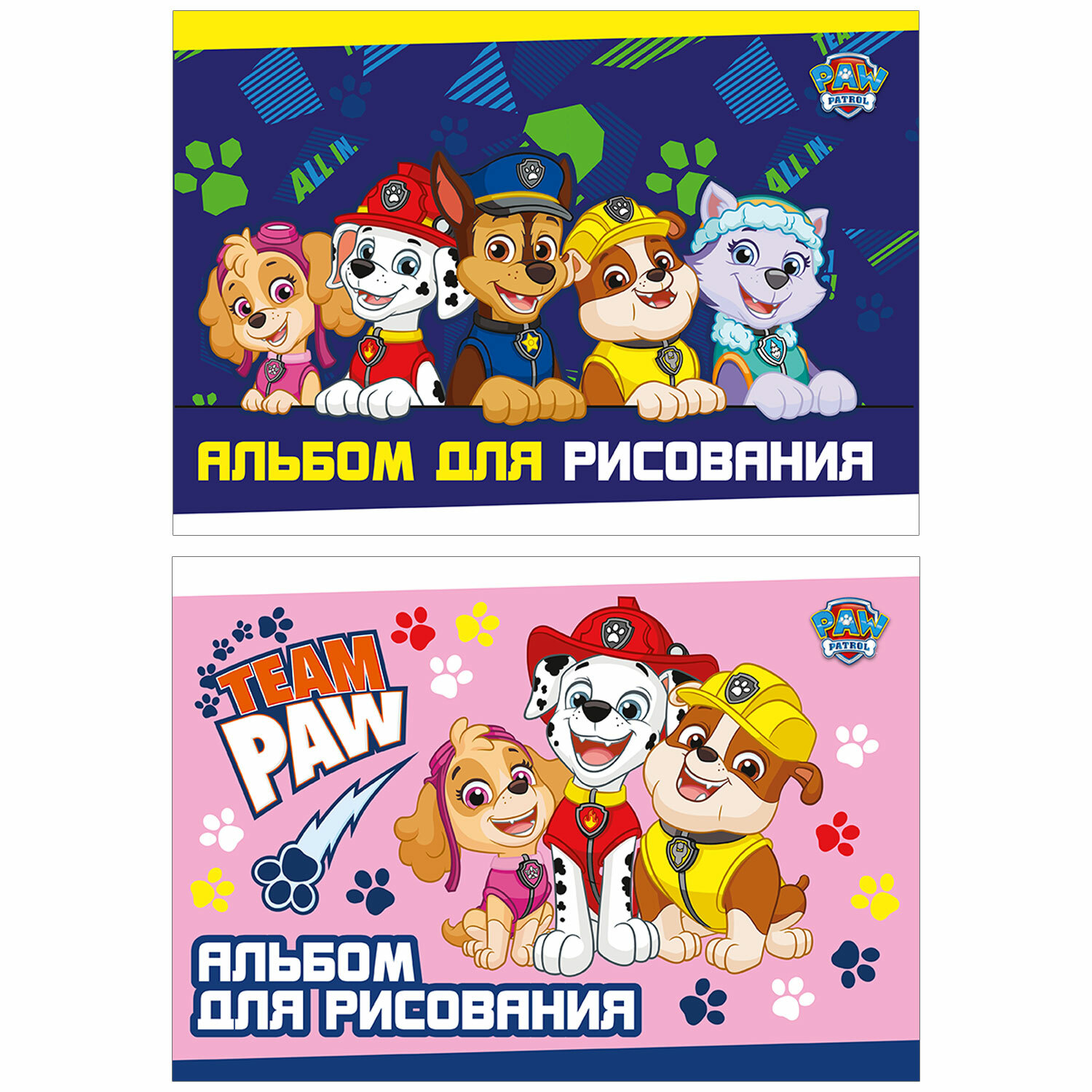 Альбом для рисования Paw Patrol 20л в ассортименте PP1/2 - фото 1