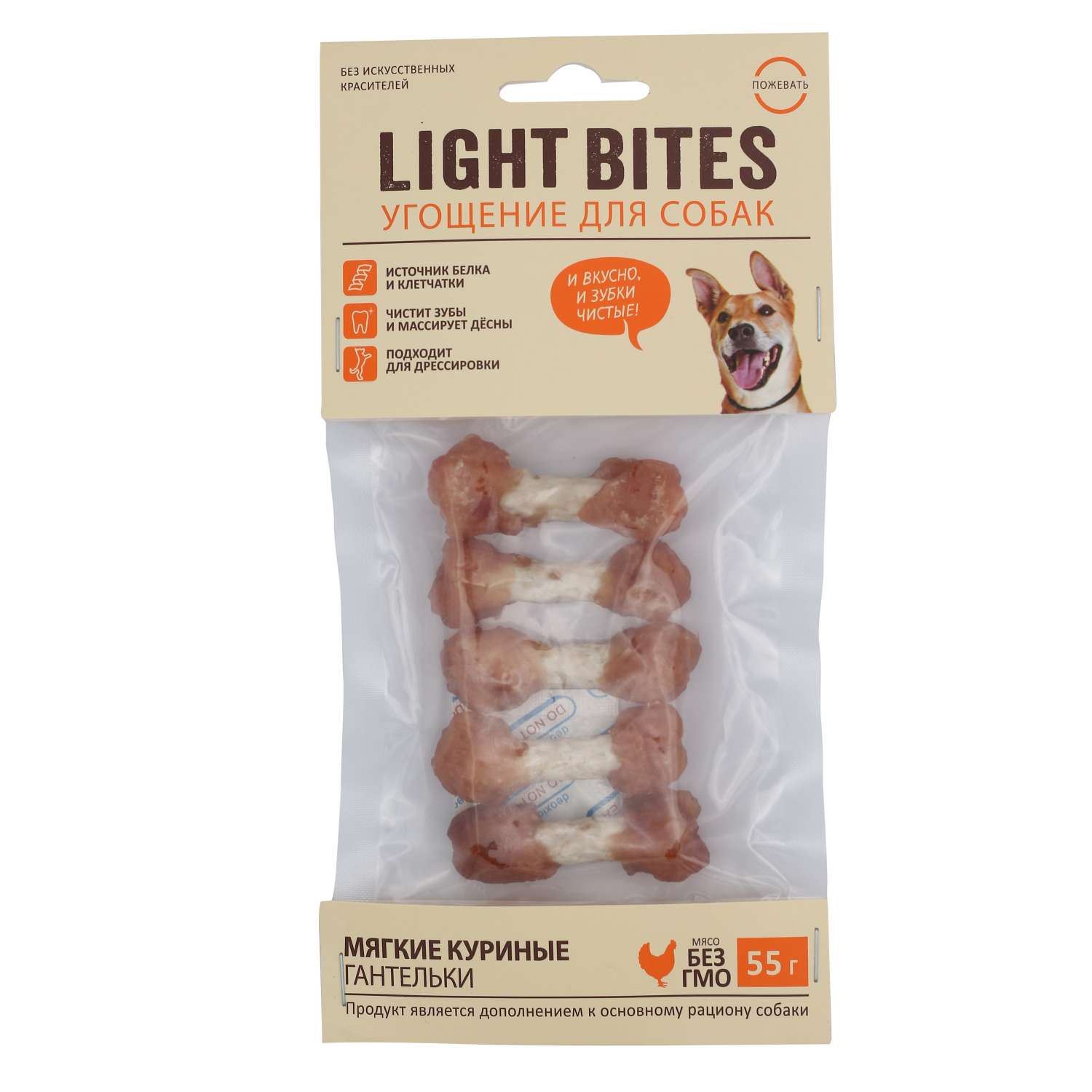 Лакомства для собак Light Bites 55г Куриные гантельки RM038 LIGHT BITES - фото 1