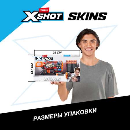 Бластер Zuru XSHOT  Skins в ассортименте