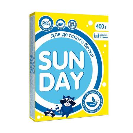 Стиральный порошок Сонца автомат SUNDAY для детского белья 0+ 400г