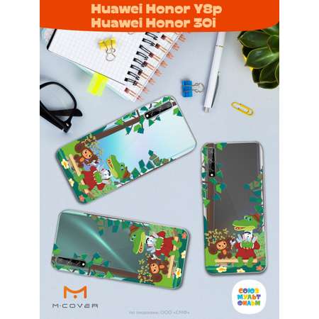 Силиконовый чехол Mcover для смартфона Huawei Y8p Honor 30i Союзмультфильм Пятьсот эскимо