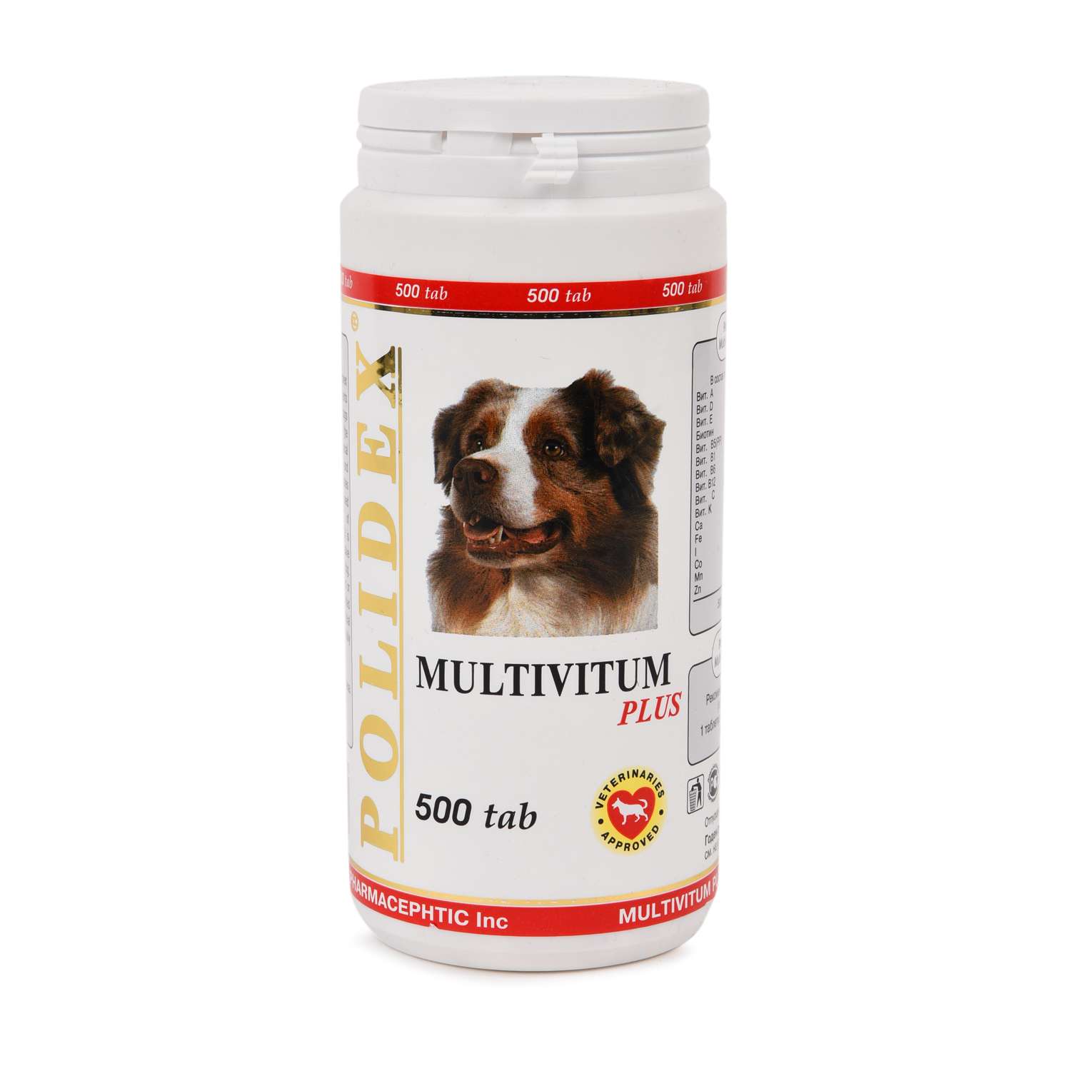 Витамины для собак Polidex Мультивитум плюс 500таблеток - фото 1