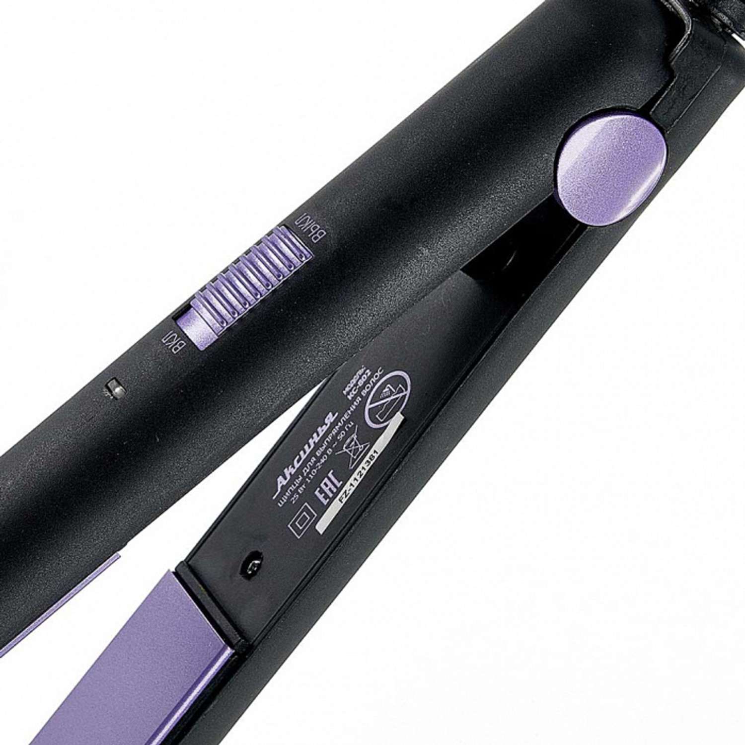 Щипцы для выпрямления волос Аксинья КС-802 черный с фиолетовым - фото 3