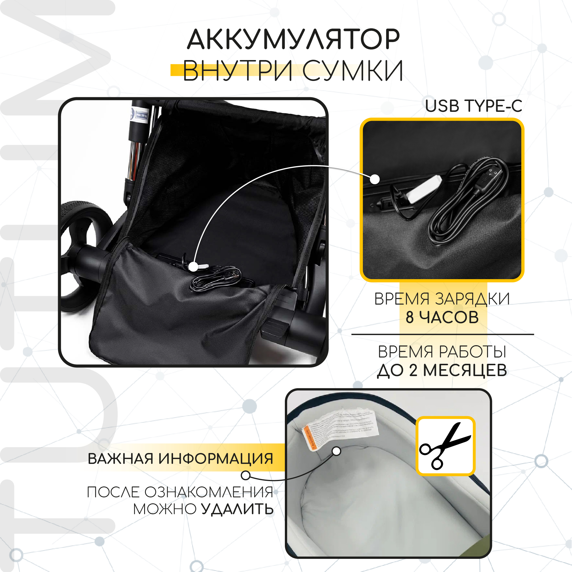 Коляска детская 2 в 1 AmaroBaby TUTUM с AUTO BRAKE розовый - фото 21