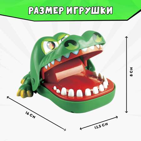 Игра настольная Лас Играс Безумный крокодил на реакцию