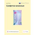 Салфетки влажные LP CARE антибактериальные 15 шт