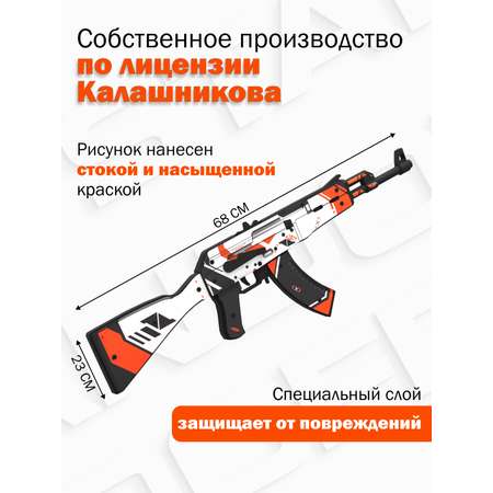 Автомат АК-47 Word of standoff PalisWood автомат резинкострел Азимов/Azimov