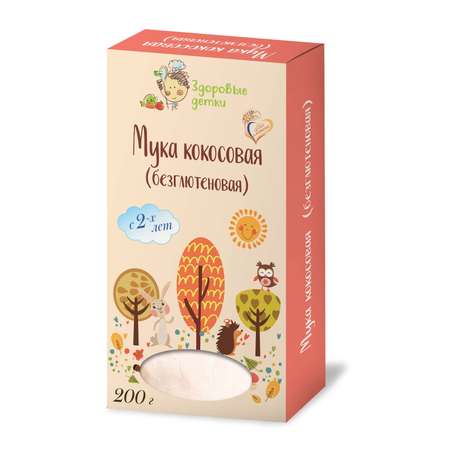 Мука кокосовая Здоровые детки 200 гр.