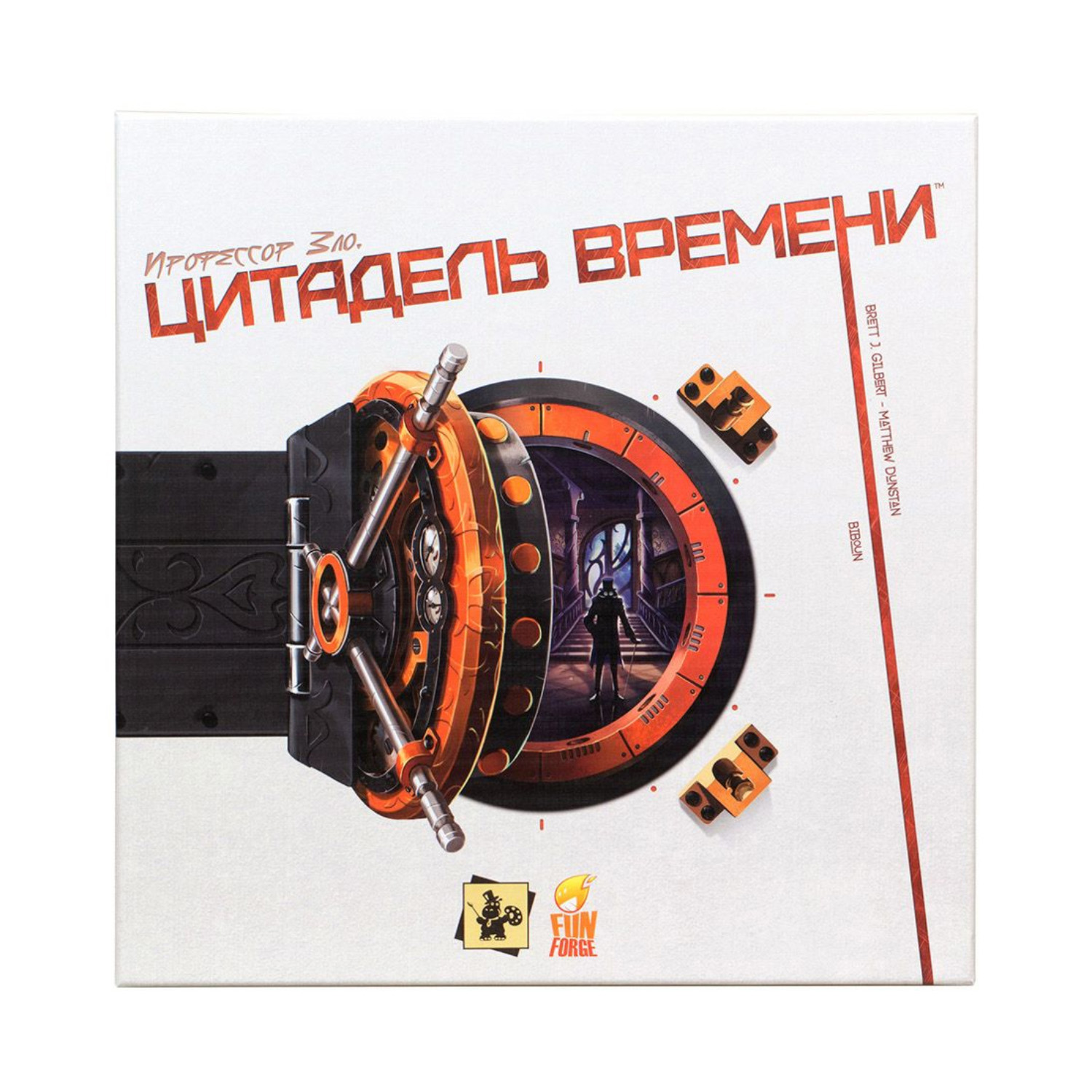 Настольная игра Gemenot - фото 1