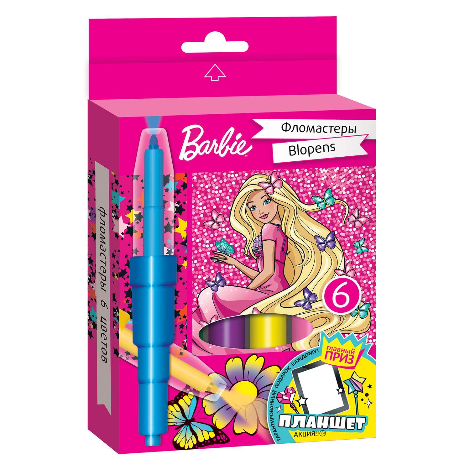 Фломастеры Barbie Barbie Blowpens 6 цветов 120226 - фото 1