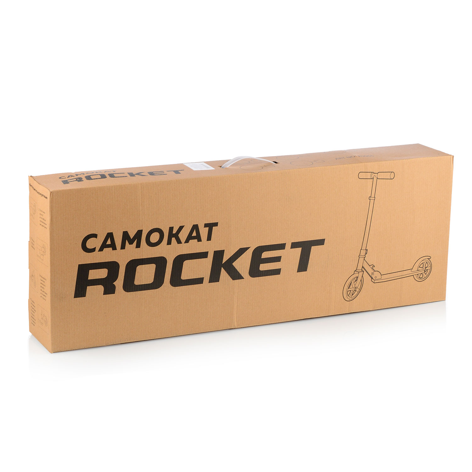 Самокат ROCKET 2 колесный складной колеса PU 200 мм ABEC 7 розовый - фото 7