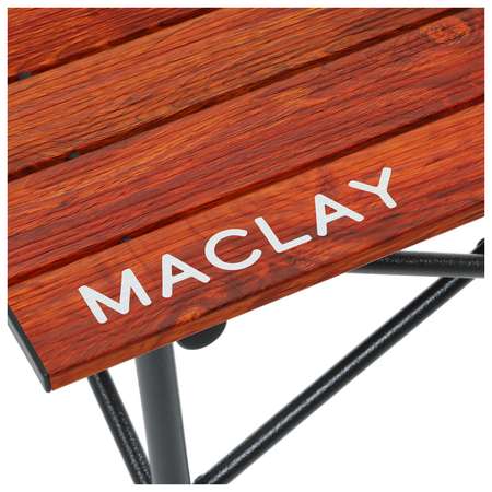 Стол туристический Maclay р. 52 х 52 х 50 см цвет дерево