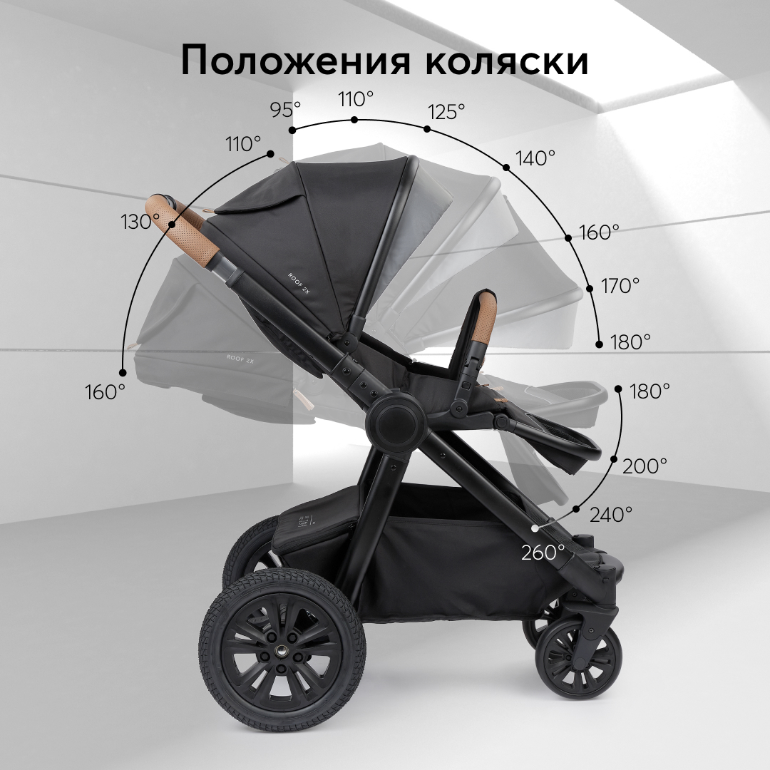 Коляска 2в1 Happy Baby Mommer pro - фото 15