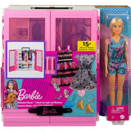 Набор игровой Barbie Гардероб мечты раскладной GBK12