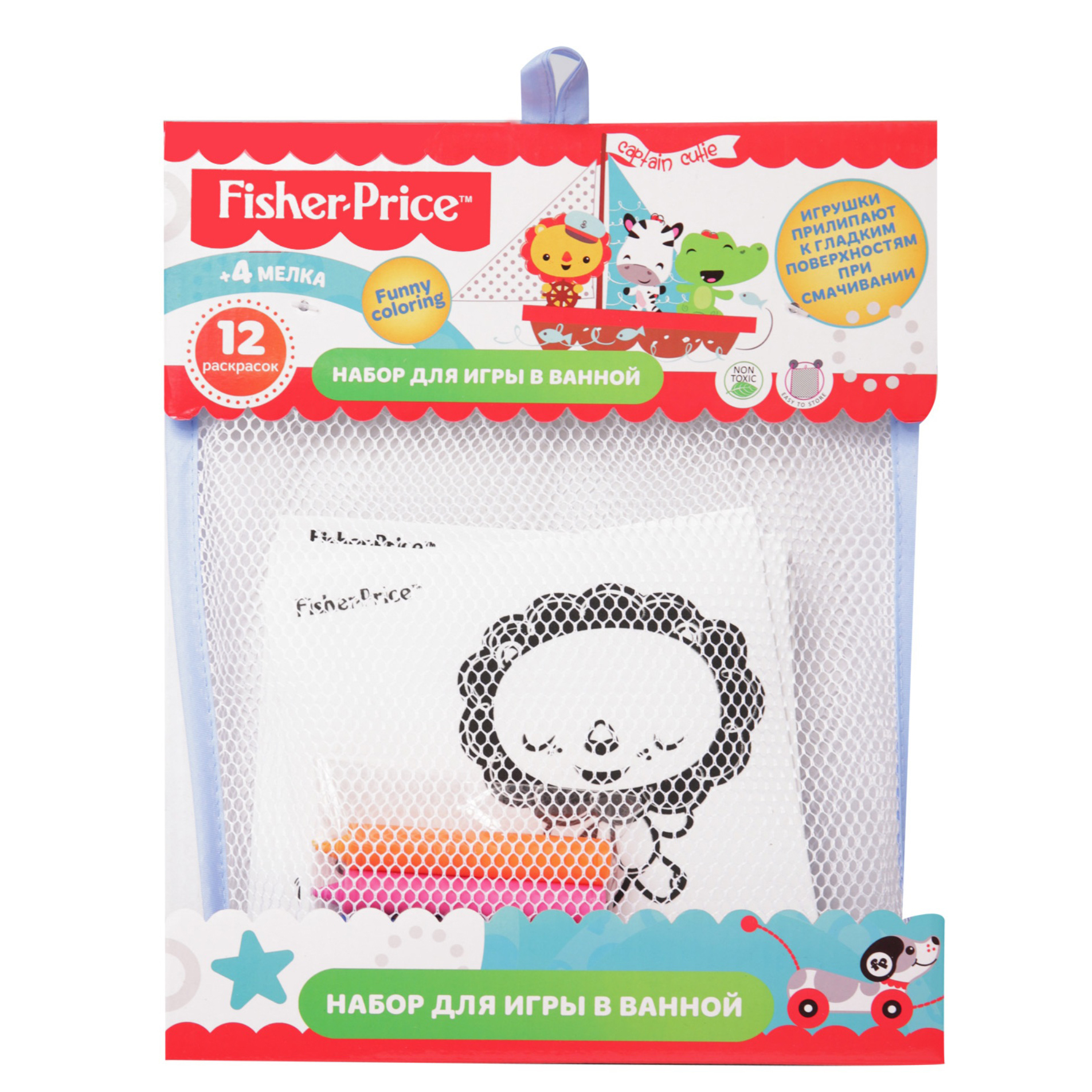 Набор для игры в ванной Fisher Price Funny coloring 12раскрасок с мелками 10015 - фото 1