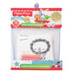 Набор для игры в ванной Fisher Price Funny coloring 12раскрасок с мелками 10015