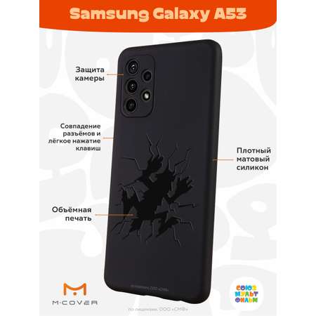 Силиконовый чехол Mcover для смартфона Samsung Galaxy A53 Союзмультфильм Волк упал