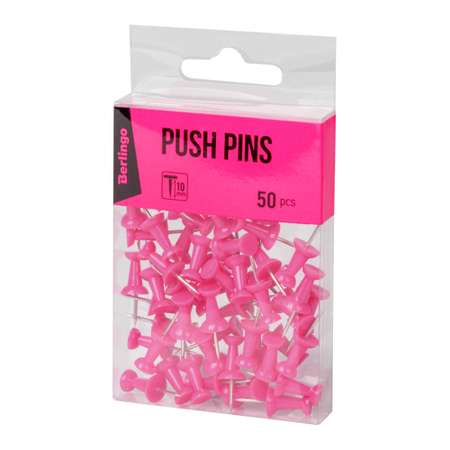 Кнопки силовые Berlingo 50 шт цветные ПВХ упаковка европодвес розовые 24 упаковки