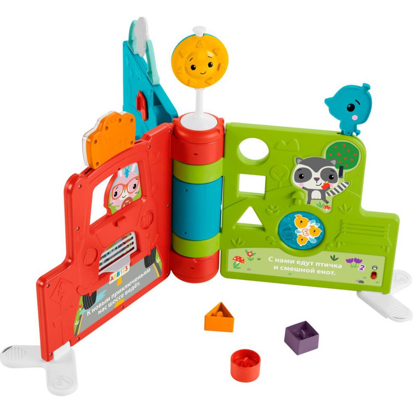 Игрушка Fisher Price Книга познавательная поездка HCL02 - фото 5