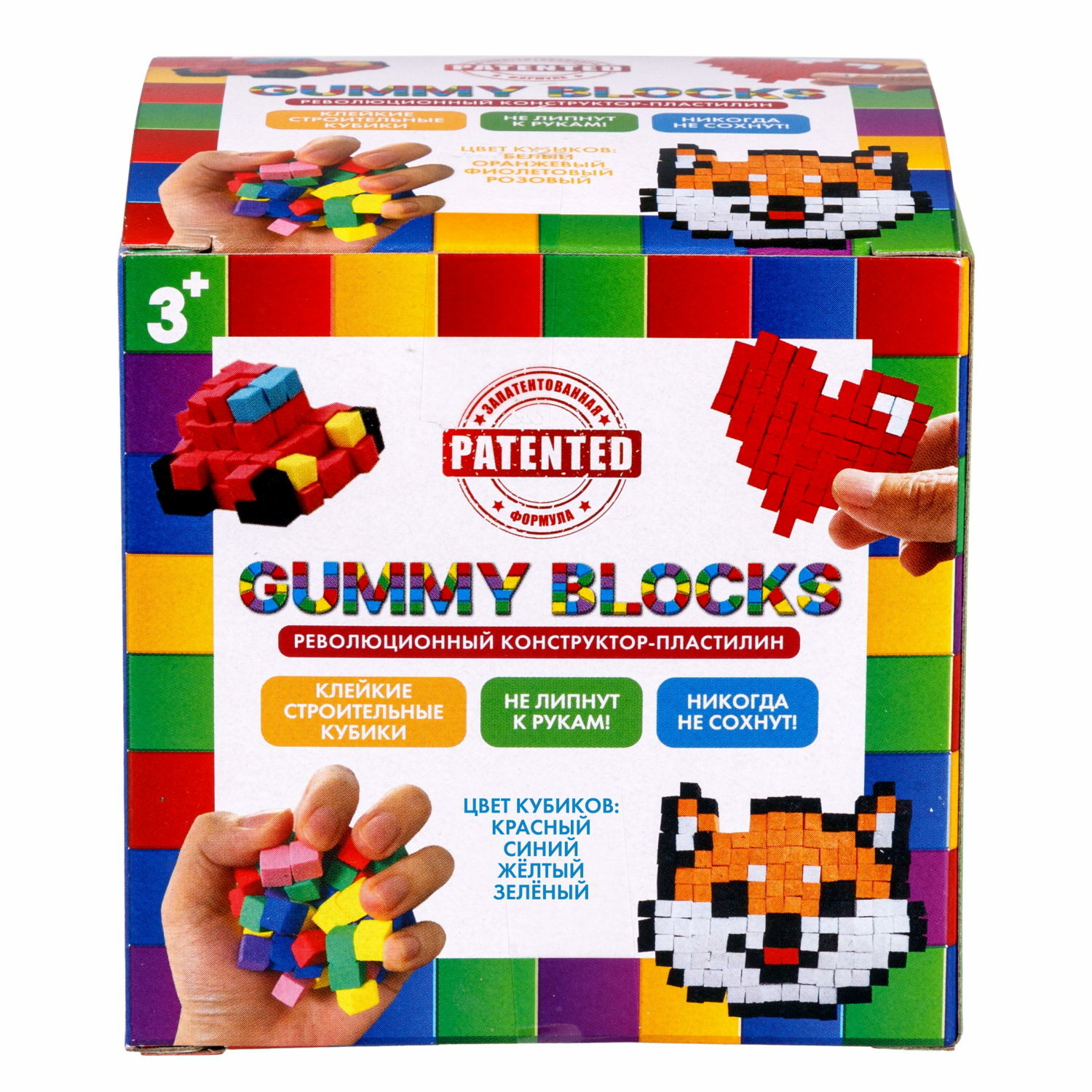 Конструктор пластилин 1TOY Gummy blocks антистресс с разноцветными кубиками - фото 8
