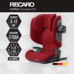 Автокресло Recaro Monza Compact Isofix 2/3 (15-36 кг)