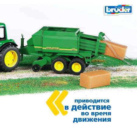 Прицеп Bruder John Deere для комбикормов 1:16