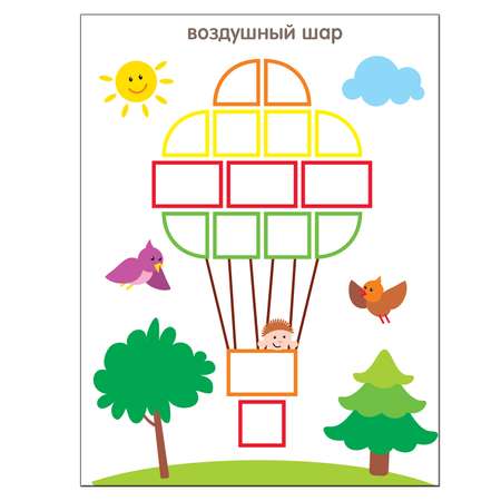 Книжка с наклейками МОЗАИКА kids Сложи мозайку