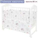 Бортики в кроватку Lemony kids Riccio белый с рисунком 4 части съемные чехлы