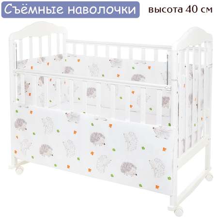 Бортики в кроватку Lemony kids Riccio белый с рисунком 4 части съемные чехлы