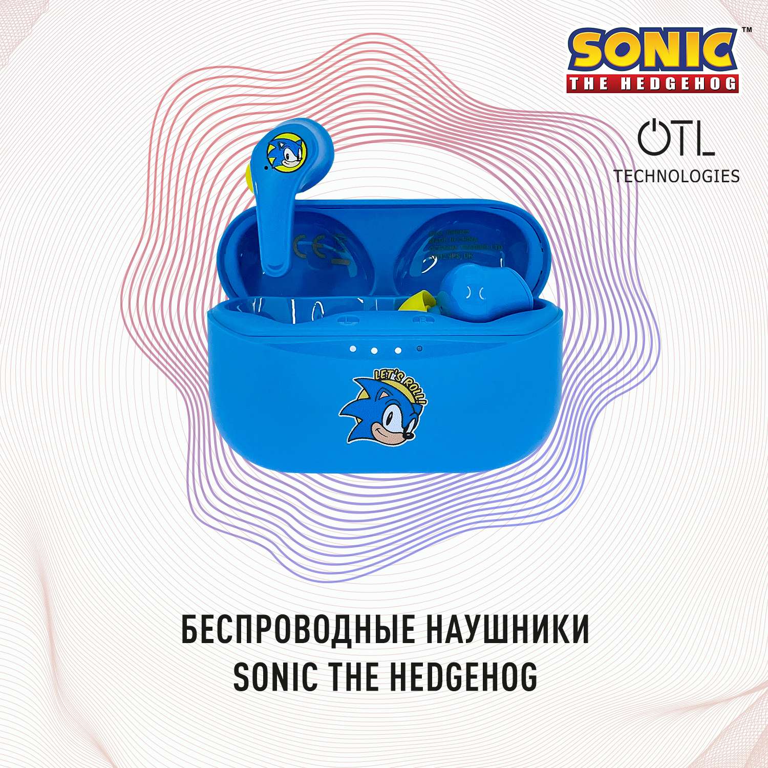 Наушники беспроводные OTL Technologies Sonic the Hedgehog - фото 1