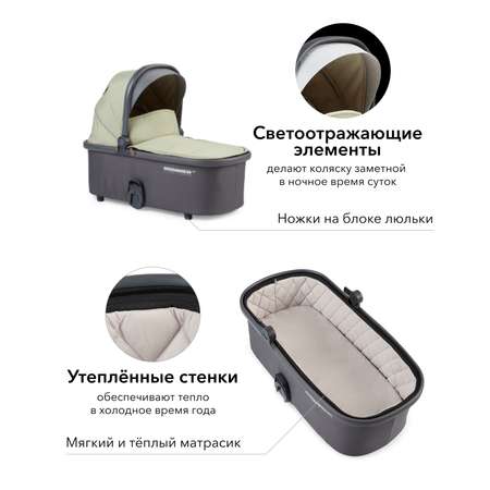 Коляска 2в1 Happy Baby Mommer Pro Olive