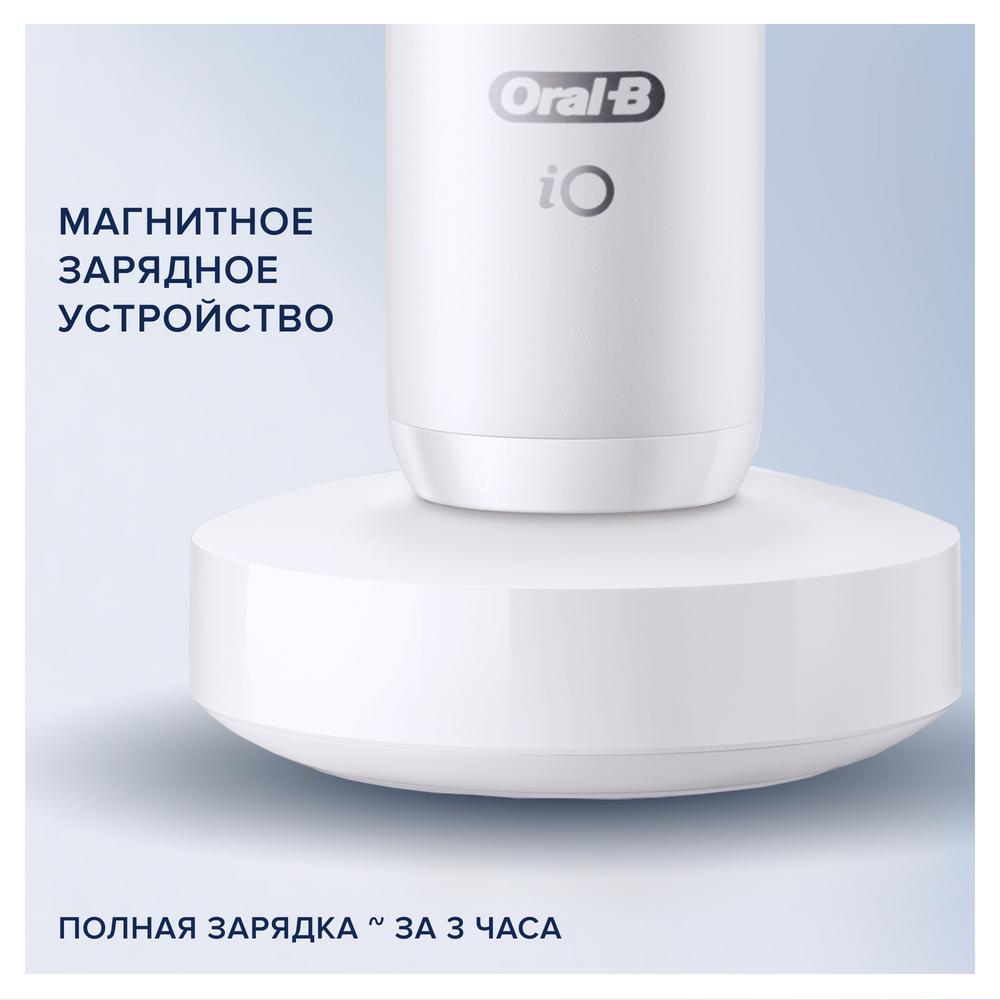 Электрическая зубная щетка ORAL-B iO 7 White Alabaster - фото 10