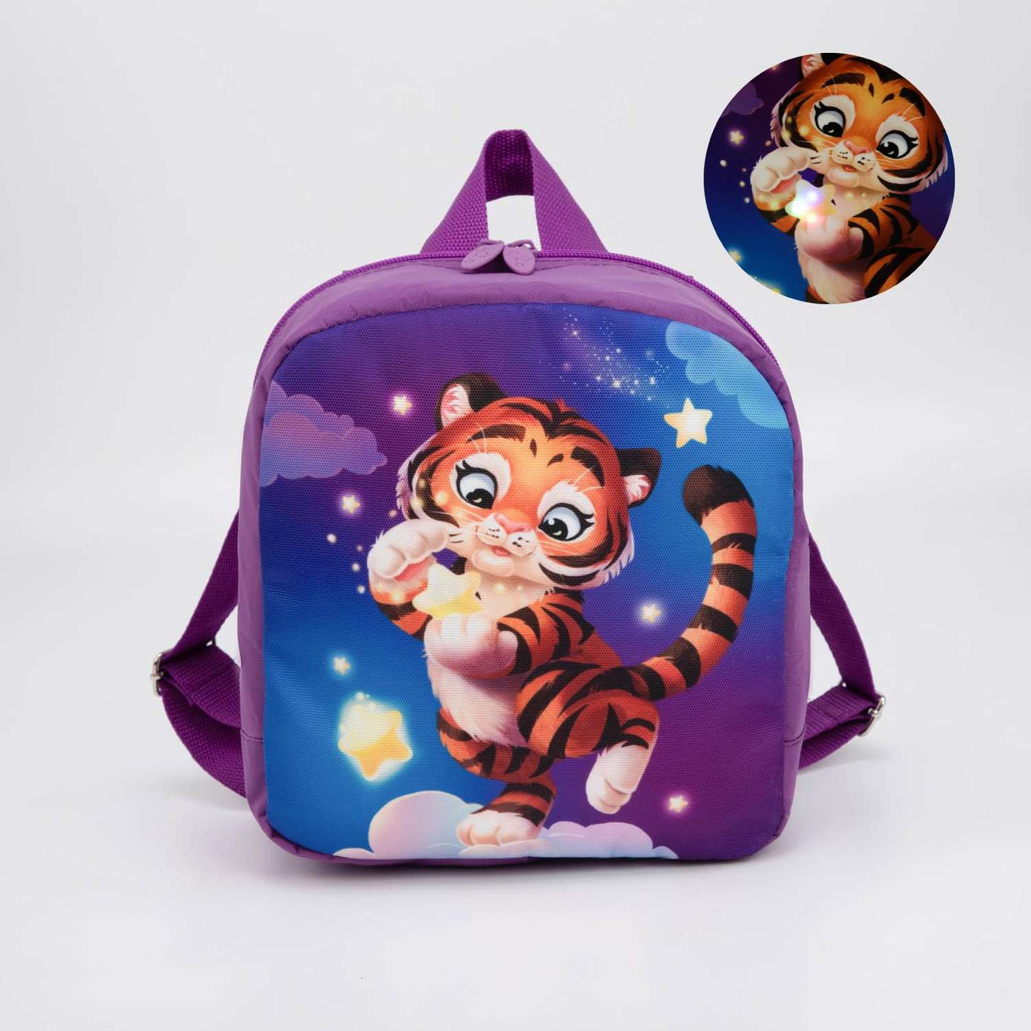 Рюкзак детский NAZAMOK со светодиодом «Тигрёнок» - фото 2