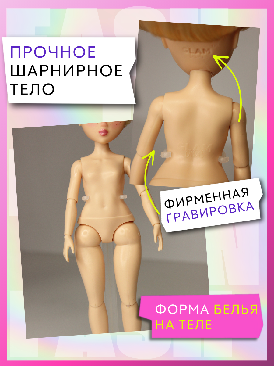 Кукла модельная Funky Toys Хлоя GT00002 - фото 8