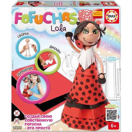 Кукла Educa Фофуча Лолла набор для творчества