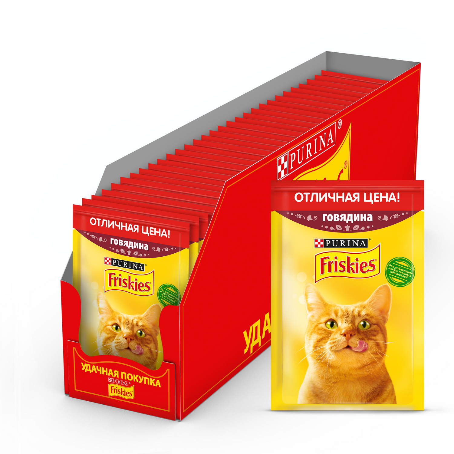 Влажный корм для кошек Friskies 0.05 кг говядина (полнорационный) - фото 4