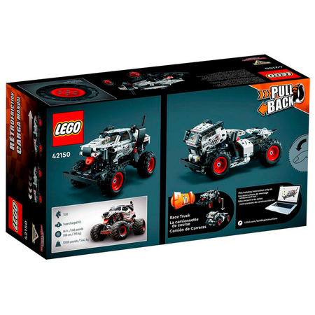 Конструктор LEGO 42150