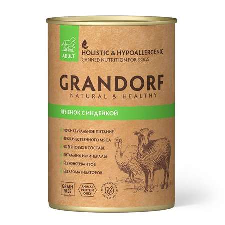 Корм для собак Grandorf ягненок и индейка консервированный 400г