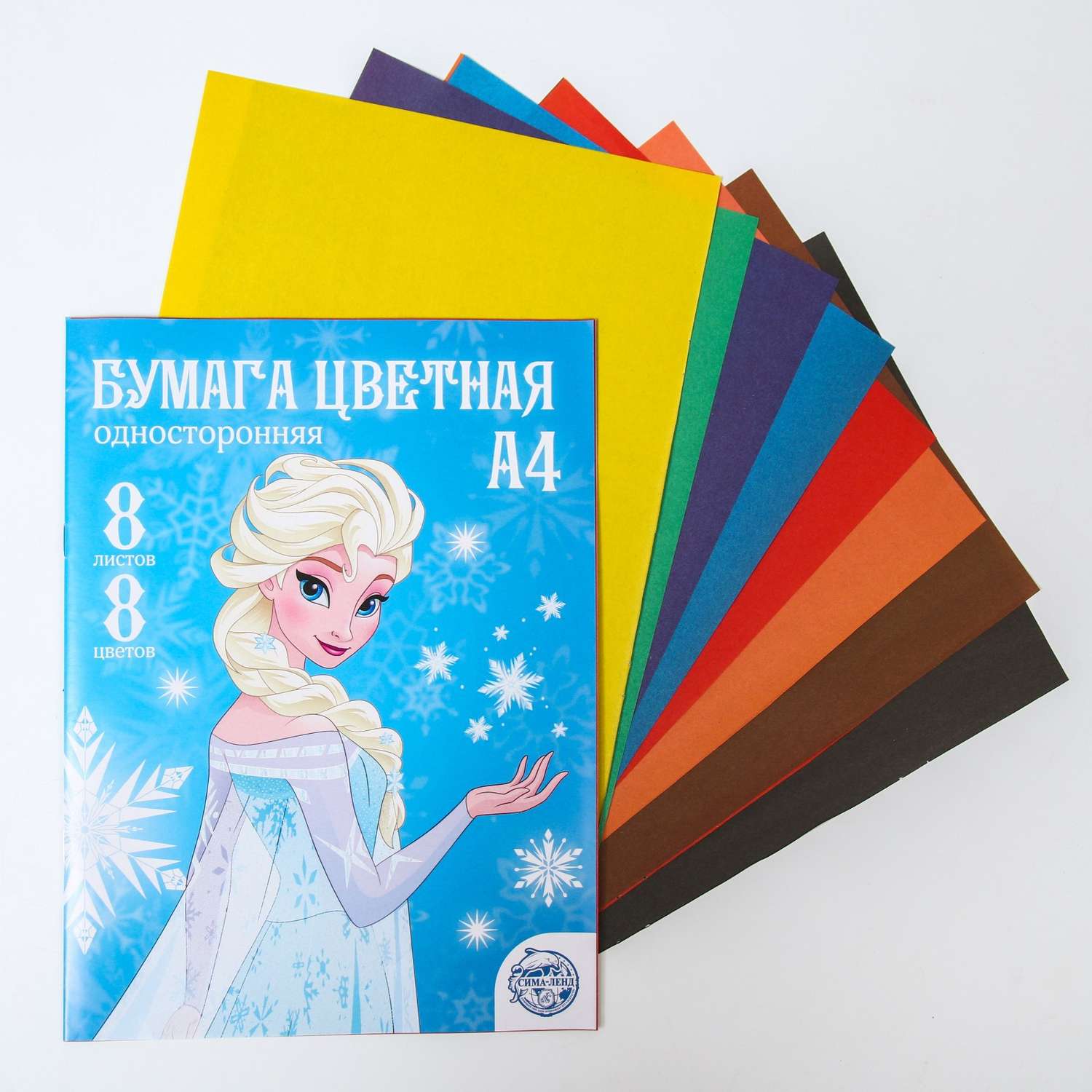 Бумага цветная Disney «Эльза» А4 односторонняя 8 листов - фото 1