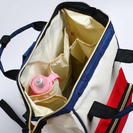 Сумка-рюкзак Sima-Land для хранения вещей малыша цвет красный